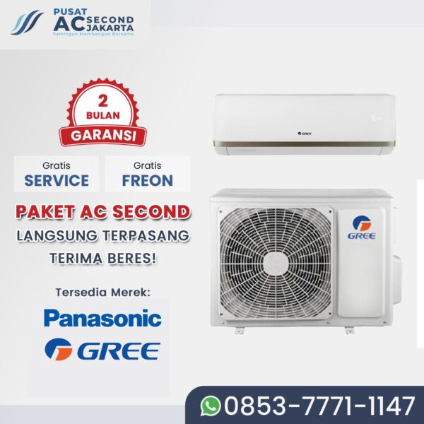 AC SECOND 1/2 PK TYPE M2